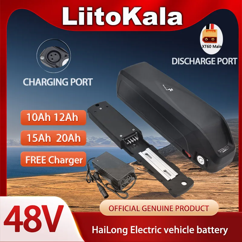 Liitokala 48V Electric Bicycle - Ebike Battery 48V 20Ah Hailong recension och pris
