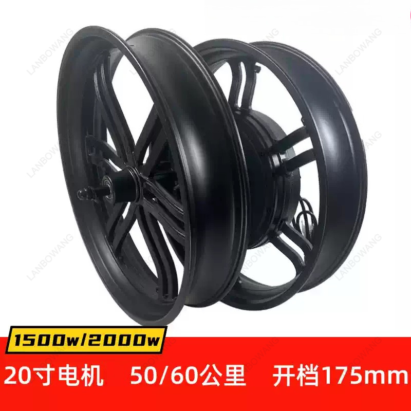 2000W 60km/h 20 Inch Fat Tire  - Fat Tire Ebike Conversion Kit 2000W recension och pris